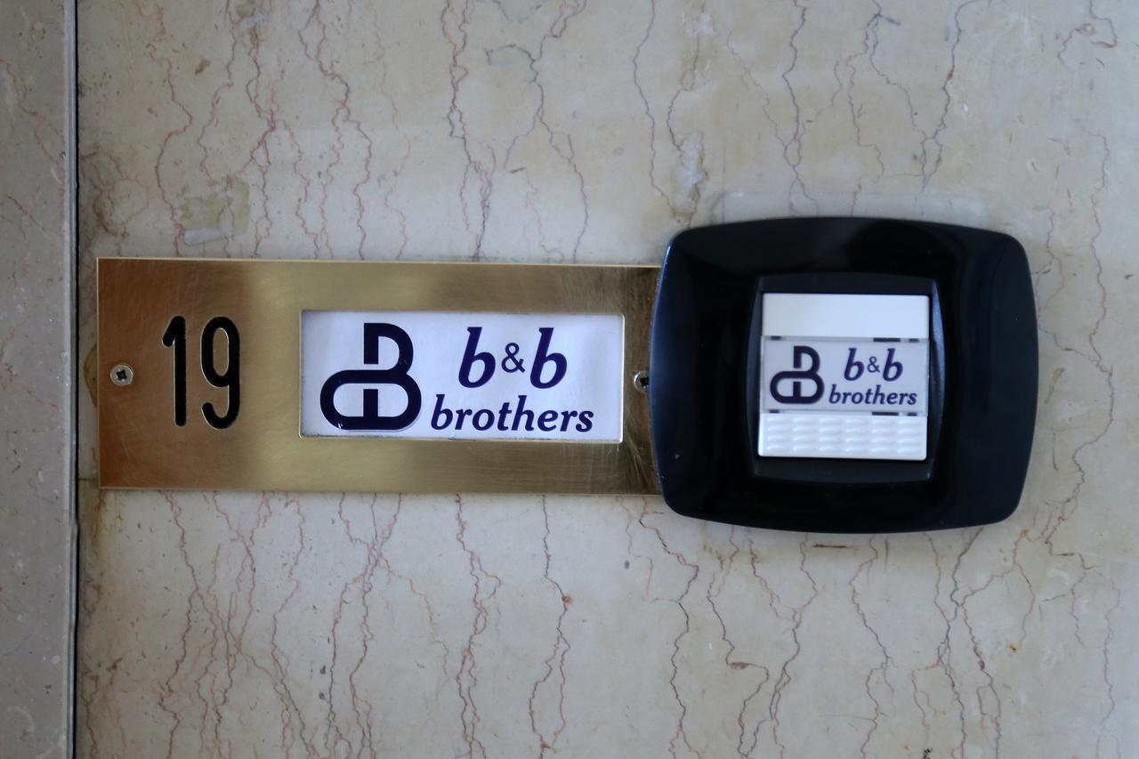Bed & Breakfast Brothers Vomero