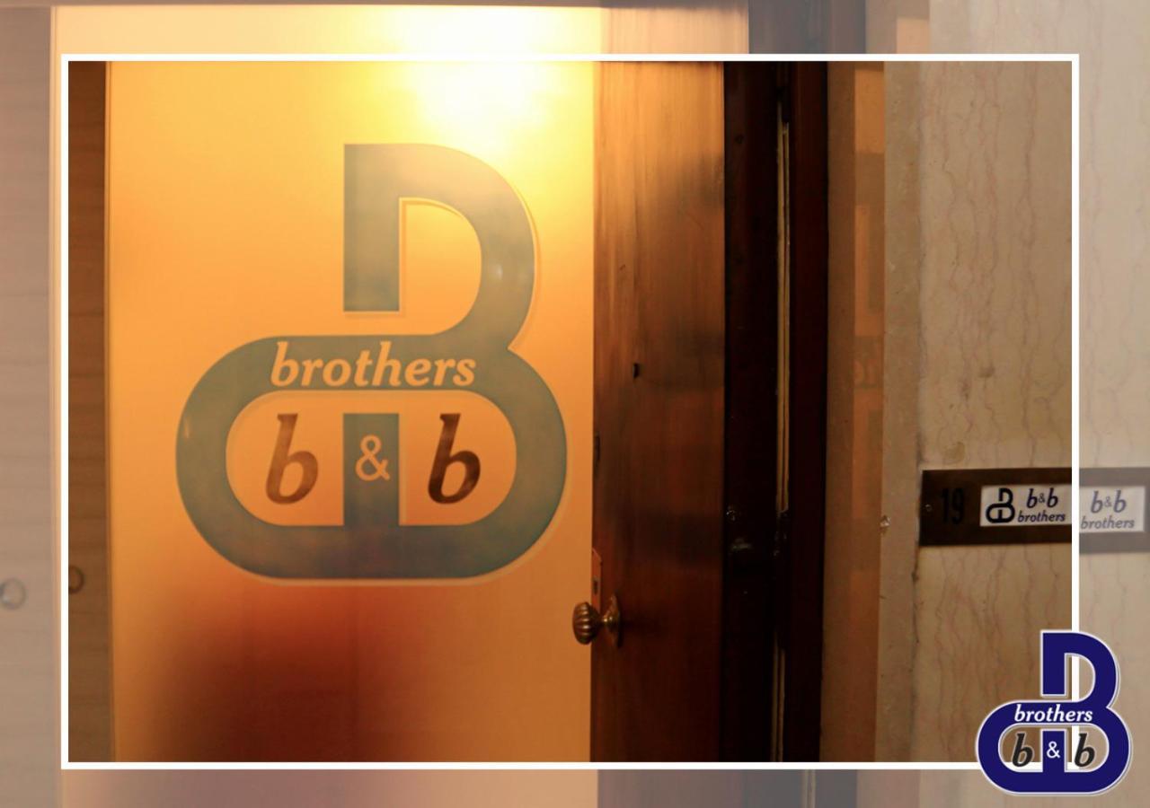 Bed & Breakfast Brothers Vomero Naples